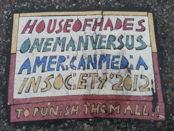 Toynbee tile, Smithfield Street, Pittsburgh