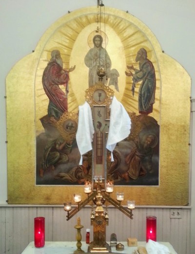 Holy Transformation Russian Orthodox Church, Steubenville, Ohio