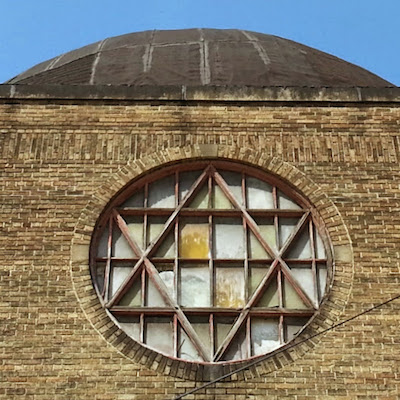 Large Star of David synagogue window, Pittsburgh, Pa.