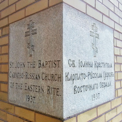 Cornerstone for St. John the Baptist church, Pittsburgh, Pa.