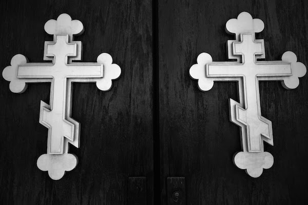 Byzantine crosses on the front doors of St. John the Baptist church, Pittsburgh, Pa.