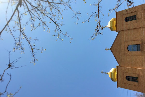 St. John the Baptist church, Pittsburgh, Pa.