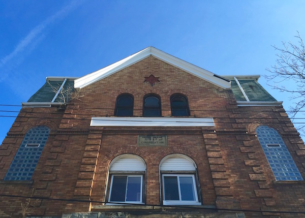 Miller Street Baptist Church formerly Shaaray Teffilah Synagogue/Beth David Congregation, Pittsburgh, PA
