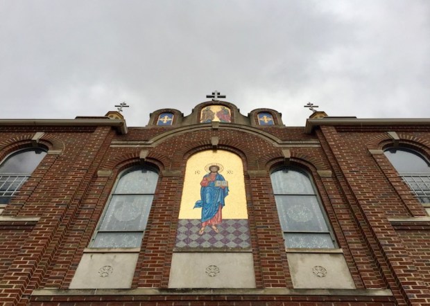front face of Saints Peter & Paul Ukrainian Orthodox Church, Lyndora, PA