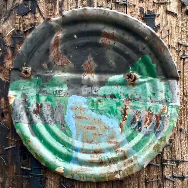 painting on steel can lid of night landscape, Pittsburgh, PA