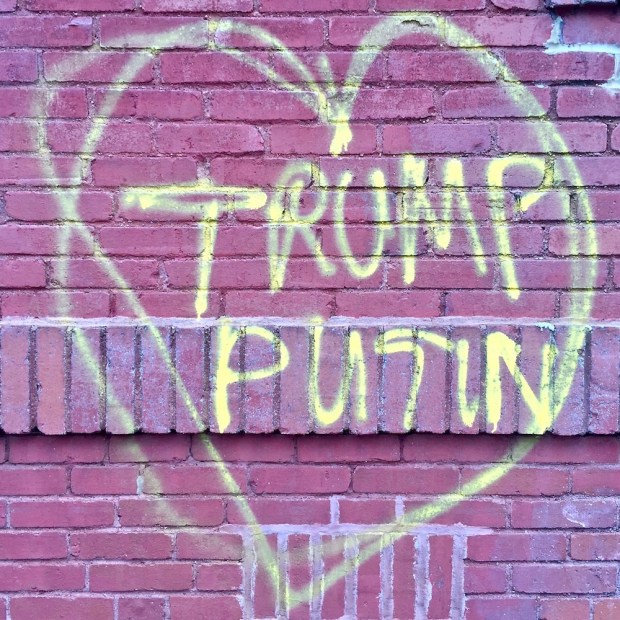 graffiti heart with names "Trump" and "Putin" inside