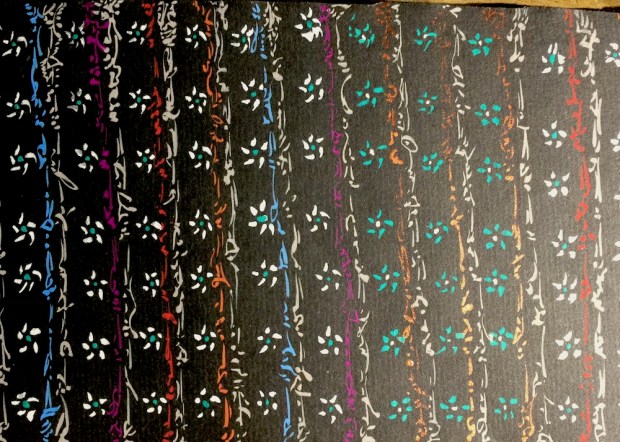 detail from miniature painting by Parvaneh Torkamani